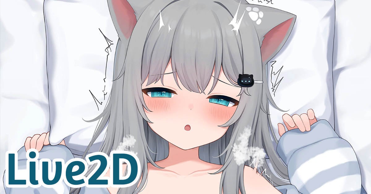 [neNeG] NCNK