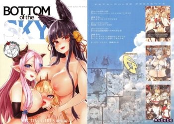 【成人漫畫】[Fatalpulse][朝凪][BOTTOM of the SKY](グランブルーファンタジー)[ページ欠落] [69P]