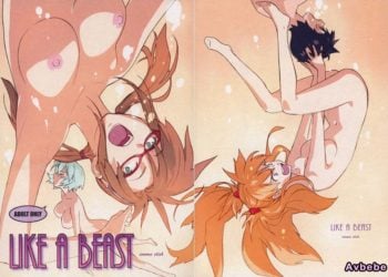 【成人漫畫】[enuma elish][由木彌][LIKE A BEAST](Neon Genesis Evangelion)[全彩] [35P]