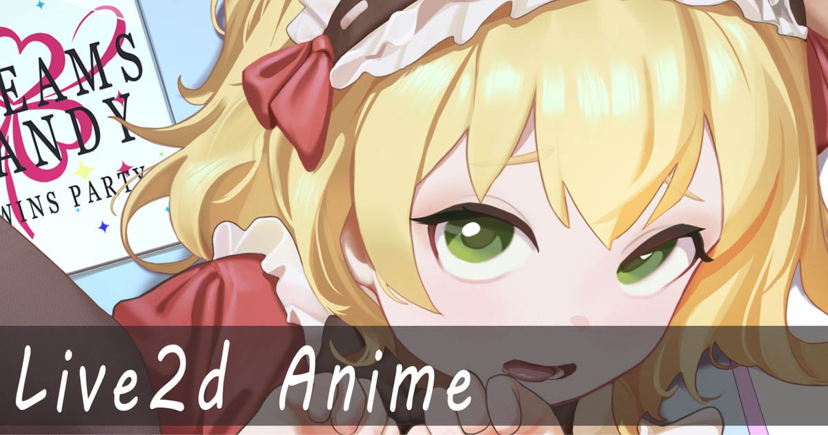 [AkiFn] live2d U149