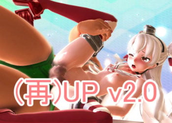 [Meetファンクラブ] 天津風とエロエロダンスでPiNK CAT
