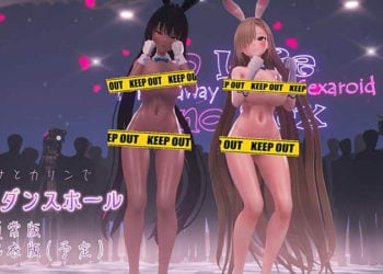 [みさみさの館 (misa_Ultra)] アスナ＆カリンで愛包ダンスホール