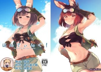 【成人漫畫】[真白しらこ][世界樹の迷宮：時間序1][はんてぃんぐ!][靴下漢化組] [35P]