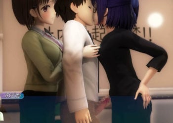 [Cameel] 取引先での勃起事故♡【前編】