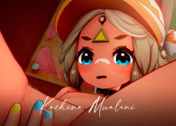 [Eros] Kachina & Mualani
