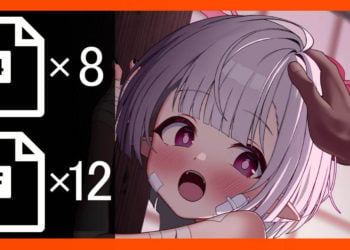 [harechippai (はれ)] シュロ＋