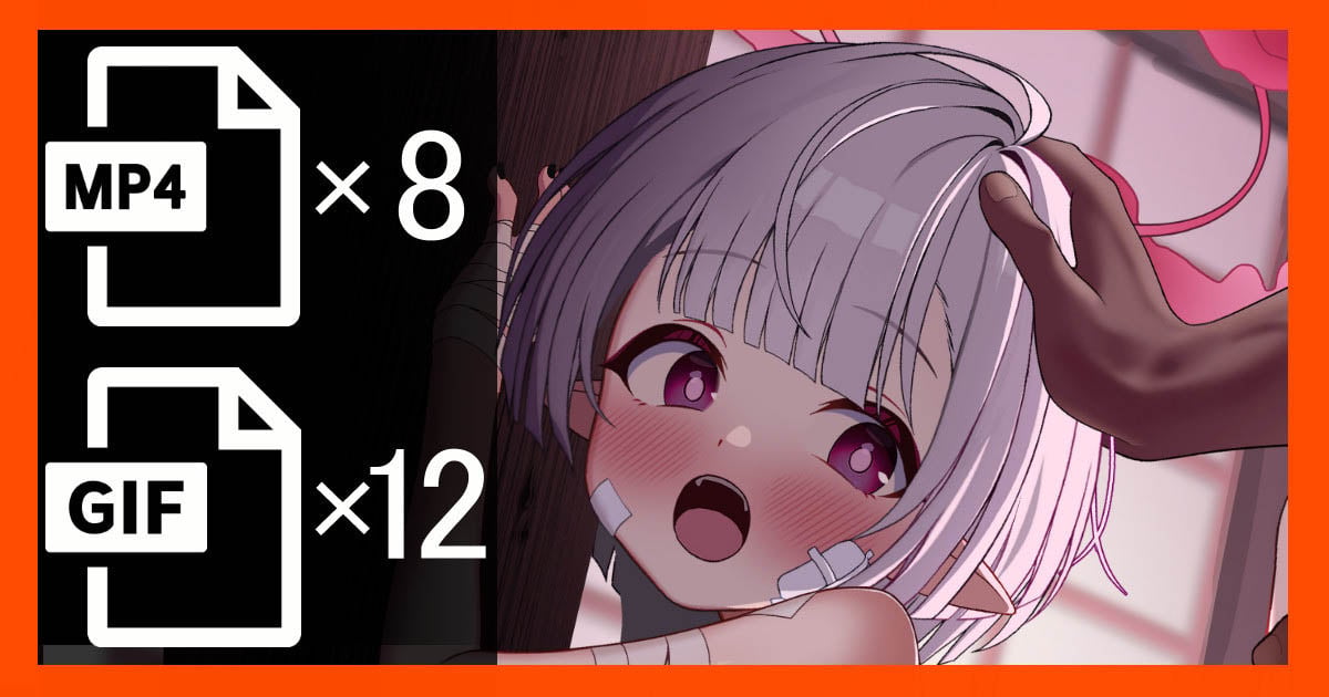 [harechippai (はれ)] シュロ＋