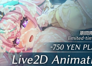 [CANずめ] 【Live2D】ヴァレサ／Varesa 【Genshin Impact】