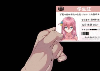 [SoftShikiOni(わくら)] ◯っちちゃん学生証えっち【隠し方3パターン+写真フルサイズおまけ付き】