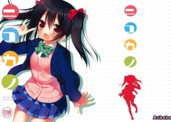 【成人漫畫】[23.4ド][イチリ][ニコカノ](ラブライブ!)[CE漢化組] [17P]