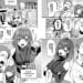 【成人漫畫】[だにまる][好想再做一次。もう一度、してみたい。][两面包夹汉化组] [32P]