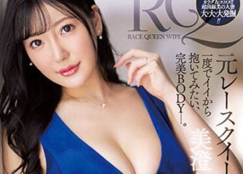 【綜合AV影片-中文AV】JUQ-270 前賽車皇后人妻 美澄紫苑 32歳 AV出道