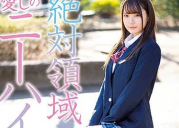 【綜合AV影片-中文AV】MIAA-262 深愛絕對領域的制服美少女 松本一香