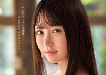 【綜合AV影片-中文AV】MIDE-770 18歲小野六花新人出道