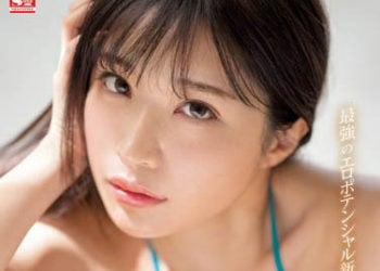 【綜合AV影片-中文AV】SSIS-773 新人NO.1STYLE 河西麗央奈 AV出道