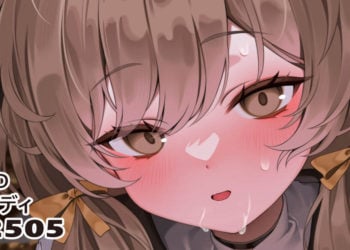 [リル] 25.05.01 ブレッディ