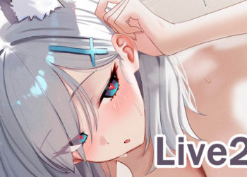 [neNeG] シロコ Shiroko Full Video