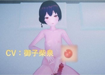 [poko●●●の性癖ひろば] 【フルボイス】RNZと新婚子作り温泉旅行【いちゃらぶ】