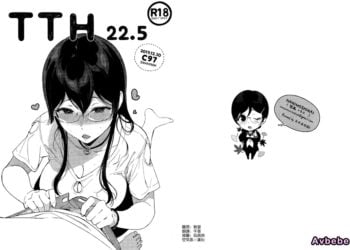 【成人漫畫】[NANIMOSHINAI][笹森トモエ][TTH 22.5][空気系☆漢化] [9P]