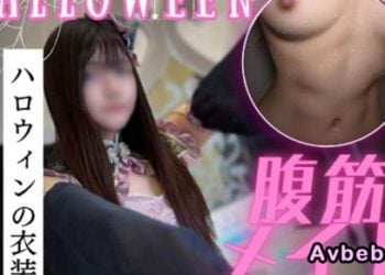 【高清素人】S級身材白皙肌膚 20歲天使少女..  可愛的笑容被取下的套子取代 進入憤怒的S模式下被內射！