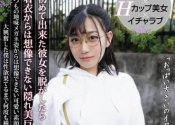 【綜合AV影片-中文AV】HODV-21783 第一次交到的女朋友 脫下她的衣服時.. 小梅惠奈