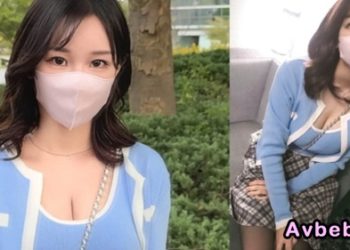 【高清素人】身材苗條但胸部豐滿 穗乃果（23）