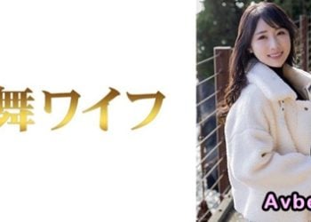【馬賽克破解】[MY-993] 舞人妻 嶋田唯花