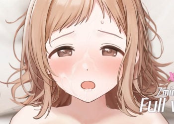 [najar] 「真乃」断面バージョン