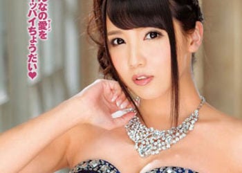 【綜合AV影片-中文AV】MKMP-040 中出10連發 友田彩也香