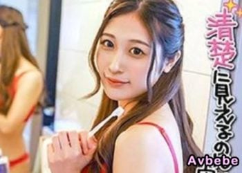 【高清素人】來自音樂學院、整潔清爽的女大生美人