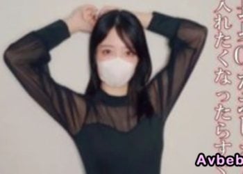 【高清素人】身材嬌小、時尚靚麗的美女被狠狠地幹了！秘密幽會！直接插入沒戴套！