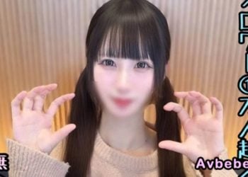 【高清素人】美醬 IG擁有超過1萬名追蹤者的網紅。是超級可愛的粉紅女孩 .. 卻不幸懷孕