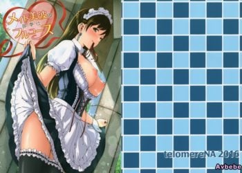 【成人漫畫】[てろめあな][ぐすたふ][メイド美波のご奉仕フルコース](偶像大師)[空気系☆漢化] [20P]