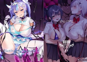 【成人漫畫】[Vパン’sエクスタシー][左藤空気][Vanishing Reality 3 〜奏星嬌辱〜] [46P]