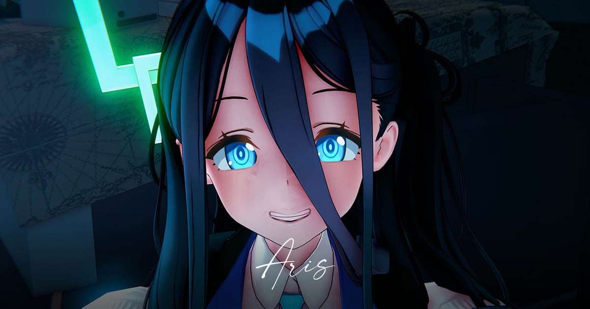 [Eros] Aris