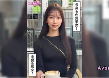 【馬賽克破解】[420HOI-384] 特地來做愛 萌愛