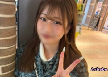 【高清素人】※外貌與舉止都充滿魅力的醫療體系職場新人。一邊喘息一邊說著「這好舒服，我可以一直做下去……」並被猛刺至陰道深處，在那粉嫩的一線天美穴中盡情地無套內射。