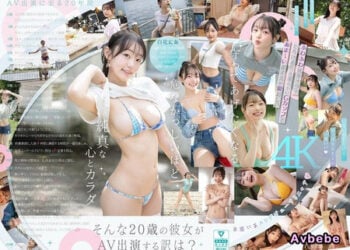 【馬賽克破解】[SNOS-155] 新人NO.1 STYLE 白花仁愛AV出道 「我成為AV女優的理由_」