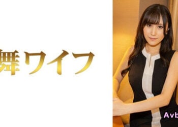 【馬賽克破解】[292MY-1050] 舞人妻 雨宮香