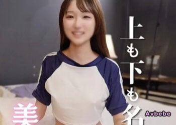 【高清素人】我的專屬人偶是正常位名器（笑），嘴巴也是名器還能接受口內射精。一射在嘴裡就馬上吞下去。興奮到完全停不下來，讓她穿上角色扮演服後連續無套內射，不管幾發都能承受的名器真是太可怕了。