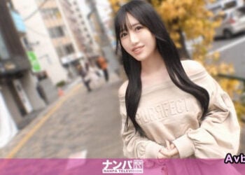 【馬賽克破解】[200GANA-3397] 真實搭訕後首拍 2311