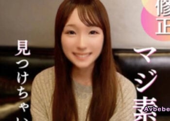 【高清素人】感到羞恥的模樣才是至高無上。即便對第一次的無套性愛與真正的體內中出感到困惑，卻依然無法戰勝快感的身影，這是一部讓人感到無比興奮的作品。