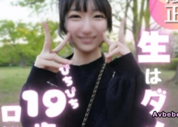 【高清素人】對剛初嚐禁果的 19 歲少女傳授情色的 ABC！除了讓她吞下精液，還直接體內中出，最後以噴潮收尾的完整套餐。