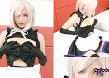 【高清素人】《Fate/Grand Order》的瑪修·基利艾拉特換上女僕裝開始為您服務❣️以堪比陰道口感的極致口交瞬間榨精♡H罩杯爆乳被肆意玩弄，陰道內也被瘋狂攪動的傳說級自拍影片♡