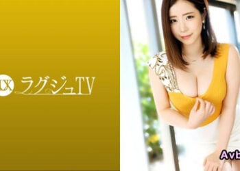 【馬賽克破解】[LUXU-1486] 擁有前女醫師、現任成人動畫聲優經歷、散發知性光芒的美女初次登場！惠皋月 26 歲