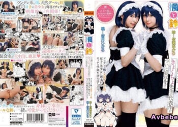 【馬賽克破解】[MUDR-278] 楓和鈴 真人版！ 皆月光 皆瀨明里