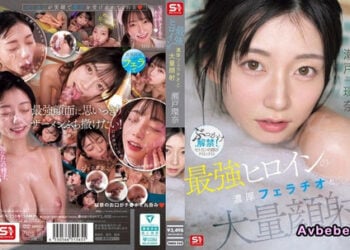 【馬賽克破解】[SNOS-258] 最強女主角的 濃厚口交與 大量顏射 瀨戶環奈