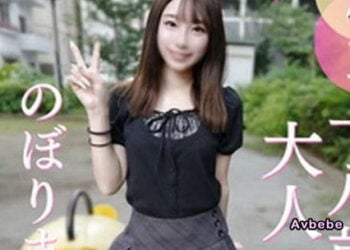 【高清素人】壓倒性的『絕對真貨』。『除了前男友之外，根本不懂別的男人是什麼樣子的……』