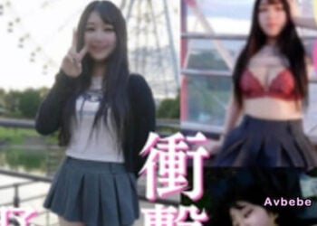 【高清素人】頂級衝擊作！！！事情真的鬧大了、發展徹底失控！竟然直接在『摩天輪』裡口交吞精，隨即在車廂內展開真槍實彈的激烈性愛。