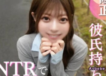 【高清素人】超級可愛、有男朋友的 25 歲輕熟女 OL，氣質軟萌的美女竟然懇求著要潮吹？？